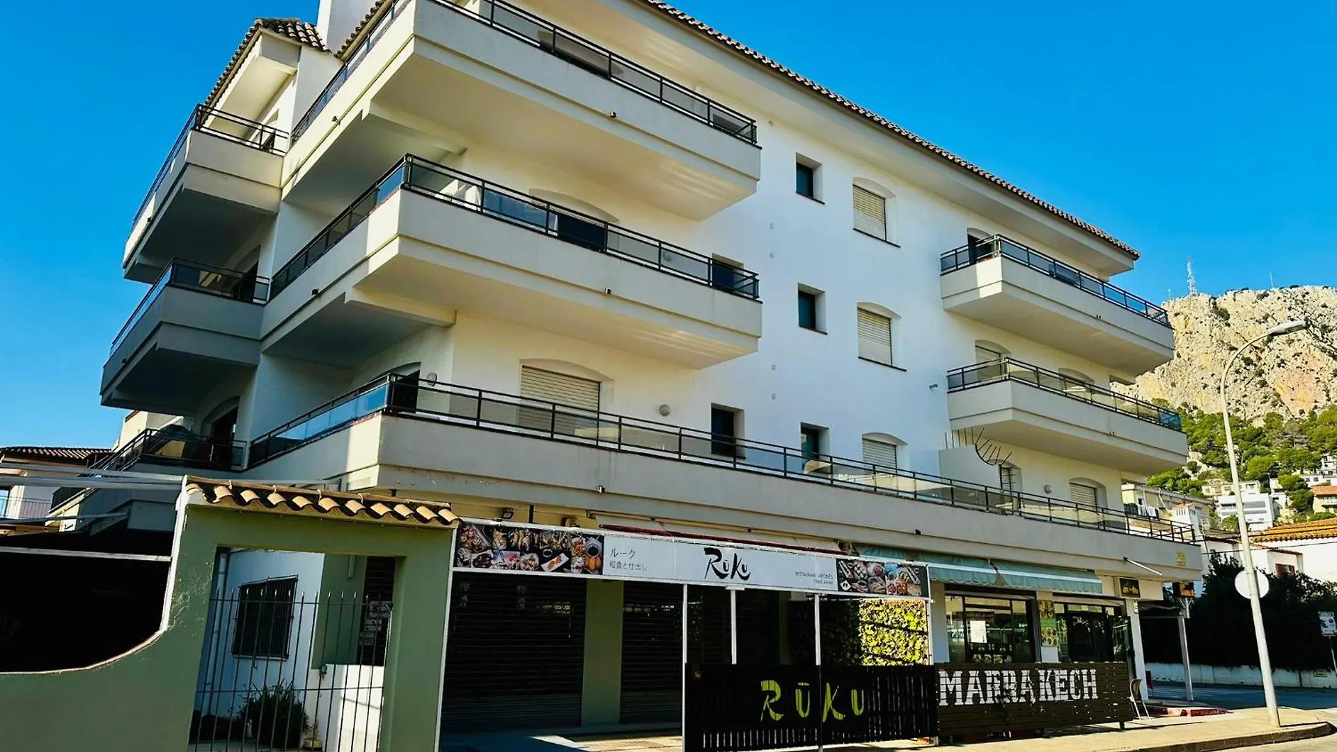 Trill Eolo Atico Estartit Apartment L'Estartit